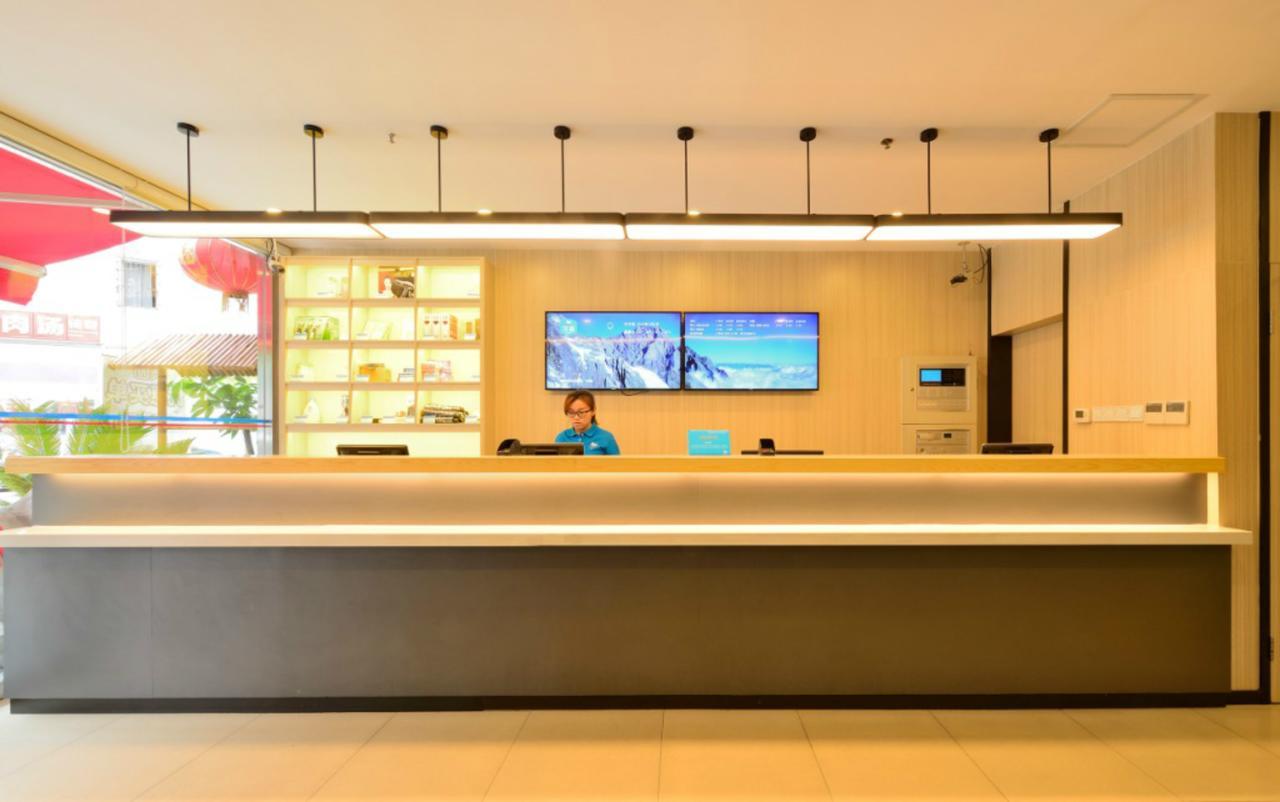 Hanting Express Beijing Zhongguancun Exterior photo